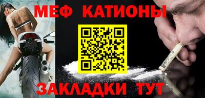 кокаин колумбия Краснокаменск