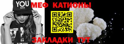 наркотики Краснодар
