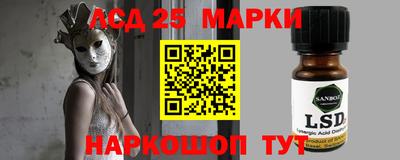 кокаин колумбия Краснокаменск