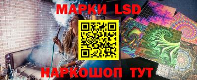 кокаин колумбия Краснокаменск