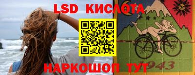 mdma Краснознаменск