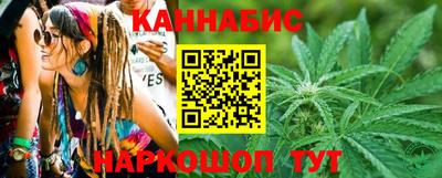 кокаин колумбия Краснокаменск