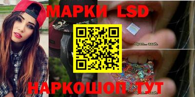 mdma Краснознаменск