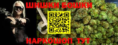 кокаин колумбия Краснокаменск