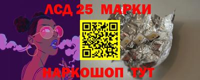 mdma Краснознаменск