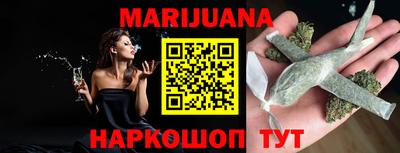 mdma Краснознаменск