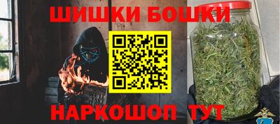 кокаин колумбия Краснокаменск
