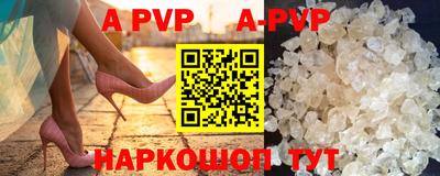 кокаин колумбия Краснокаменск