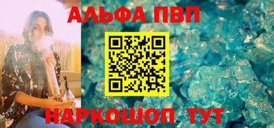 кокаин колумбия Краснокаменск