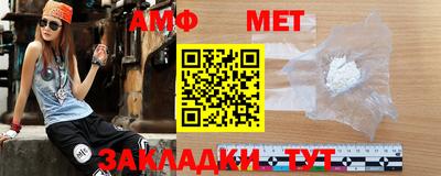 наркотики Краснодар