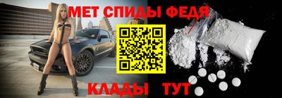 кокаин колумбия Краснокаменск