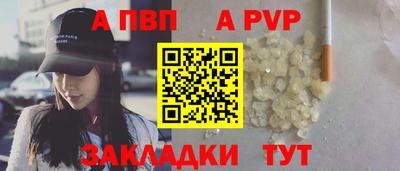 кокаин колумбия Краснокаменск