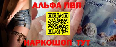 кокаин колумбия Краснокаменск