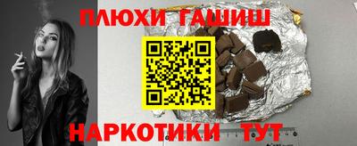 кокаин колумбия Краснокаменск
