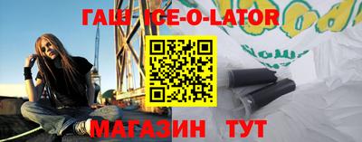 mdma Краснознаменск