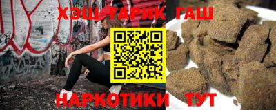 наркотики Краснодар
